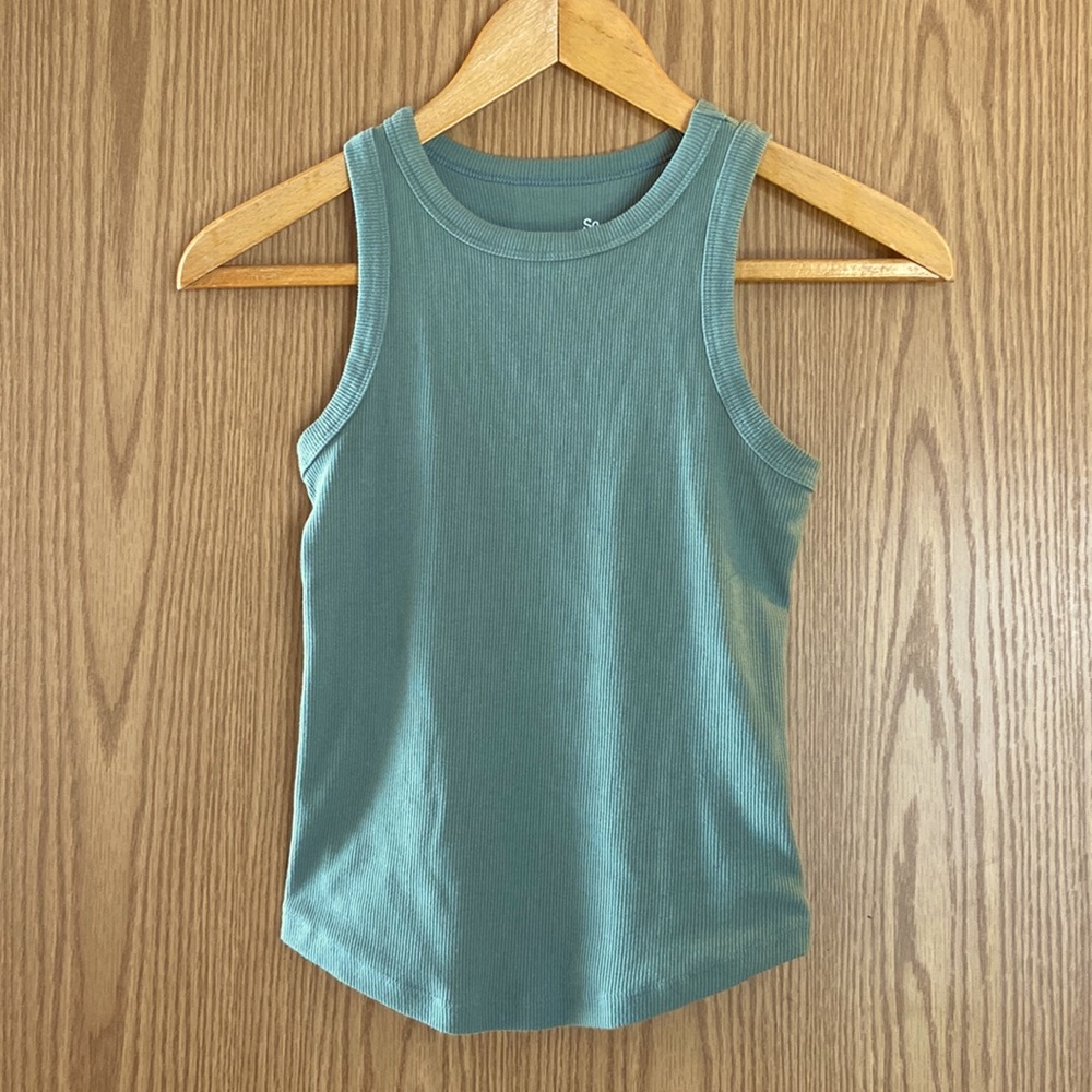 So Favorite Tank